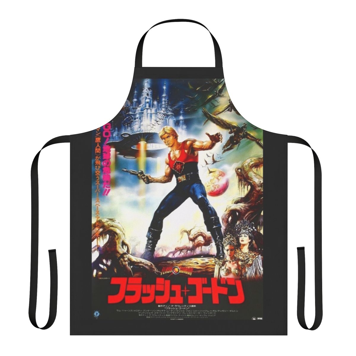 Retro 1980s sci-fi fantasy movie inspired Japanese style apron with Flash Gordon design