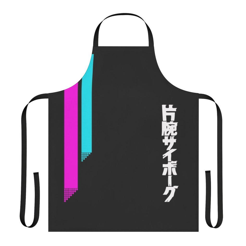 Minimalist 1980s style vaporwave aesthetic apron with neon colors and geometric patterns