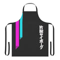 Minimalist 1980s style vaporwave aesthetic apron with neon colors and geometric patterns