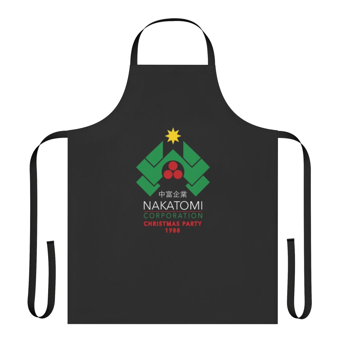 Retro 80s-inspired Nakatomi Corporation Christmas party apron