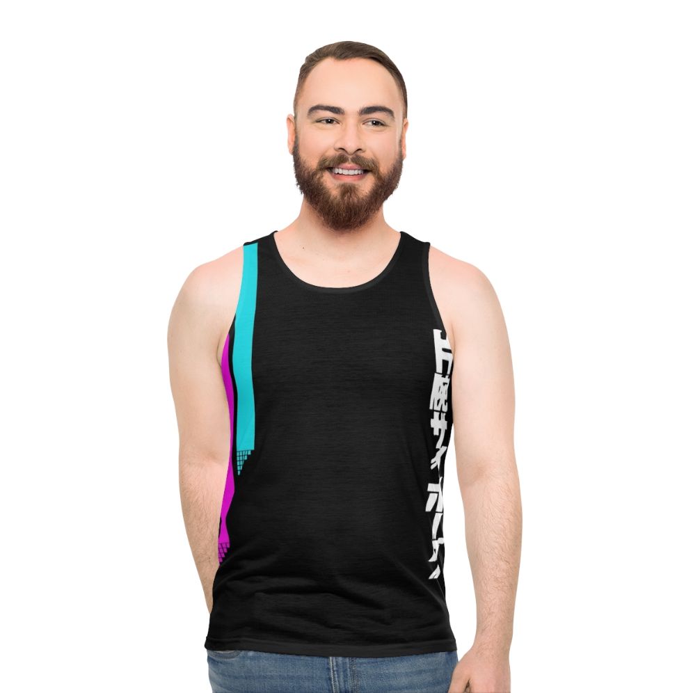 Retro 80s vaporwave aesthetic unisex tank top