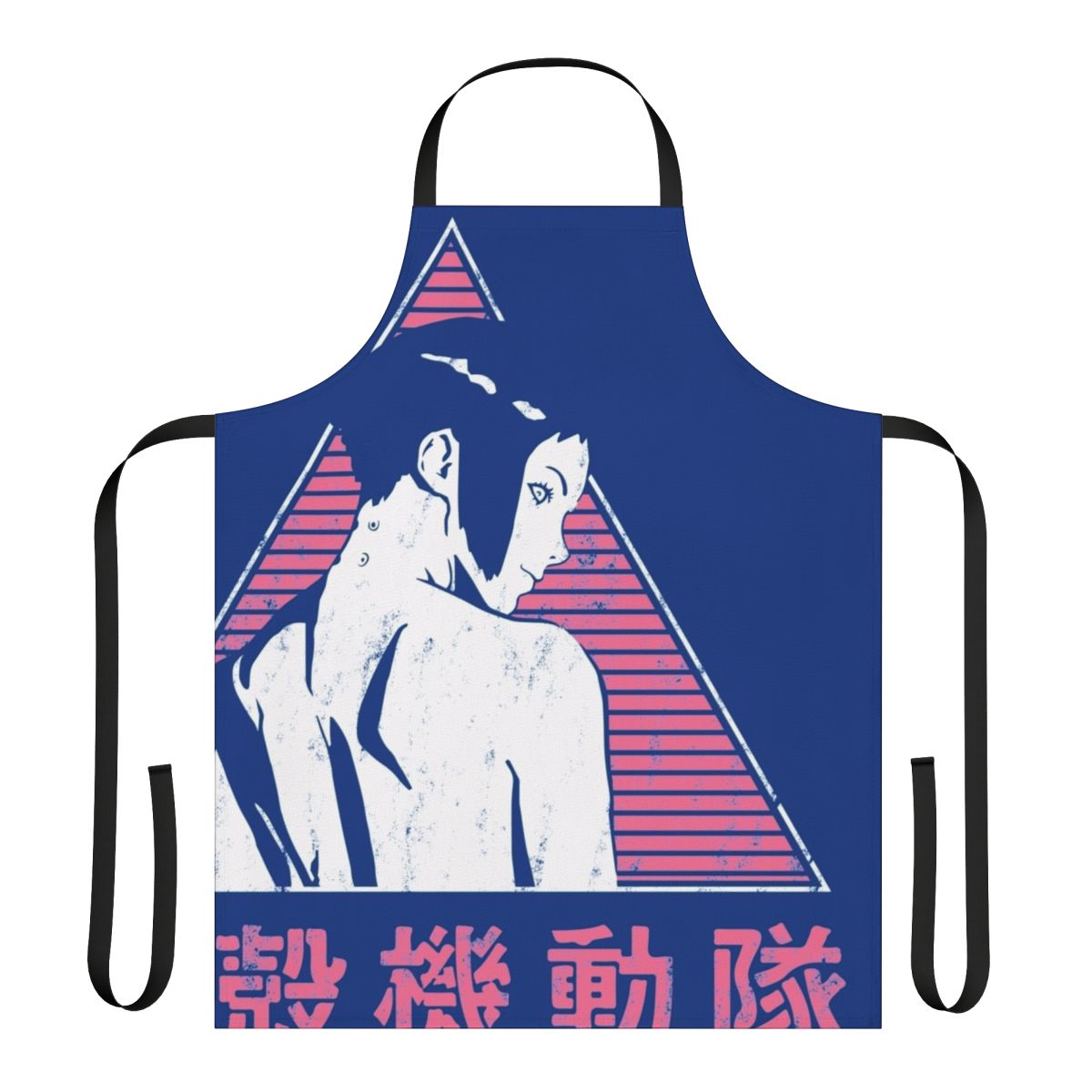 Retro anime-inspired apron featuring a vintage Ghost in the Shell design