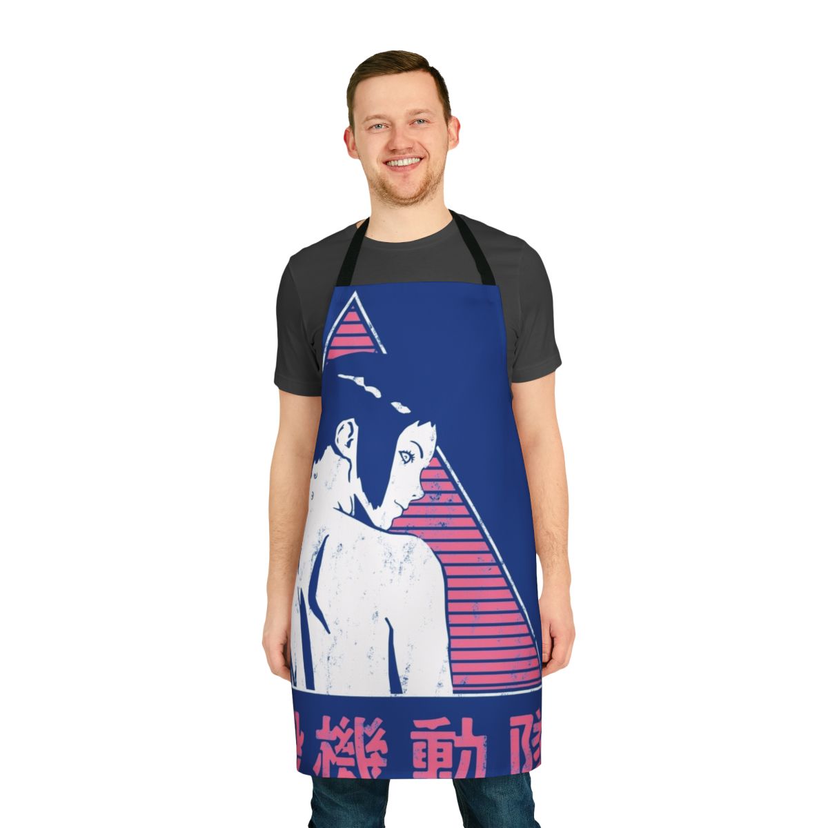 Retro anime-inspired apron featuring a vintage Ghost in the Shell design