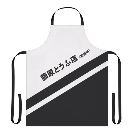 Retro anime-inspired apron featuring the iconic Toyota Ae86 from the Initial D series, with a "Running in the 90s" tofu delivery theme.