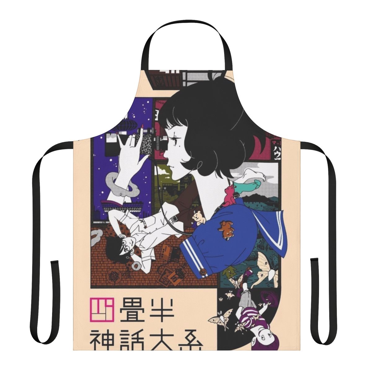 Stylish apron featuring the iconic Tatami Galaxy anime poster design