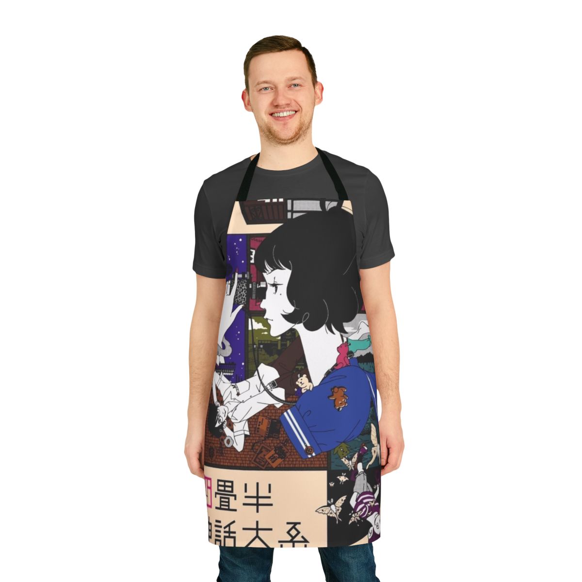 Stylish apron featuring the iconic Tatami Galaxy anime poster design