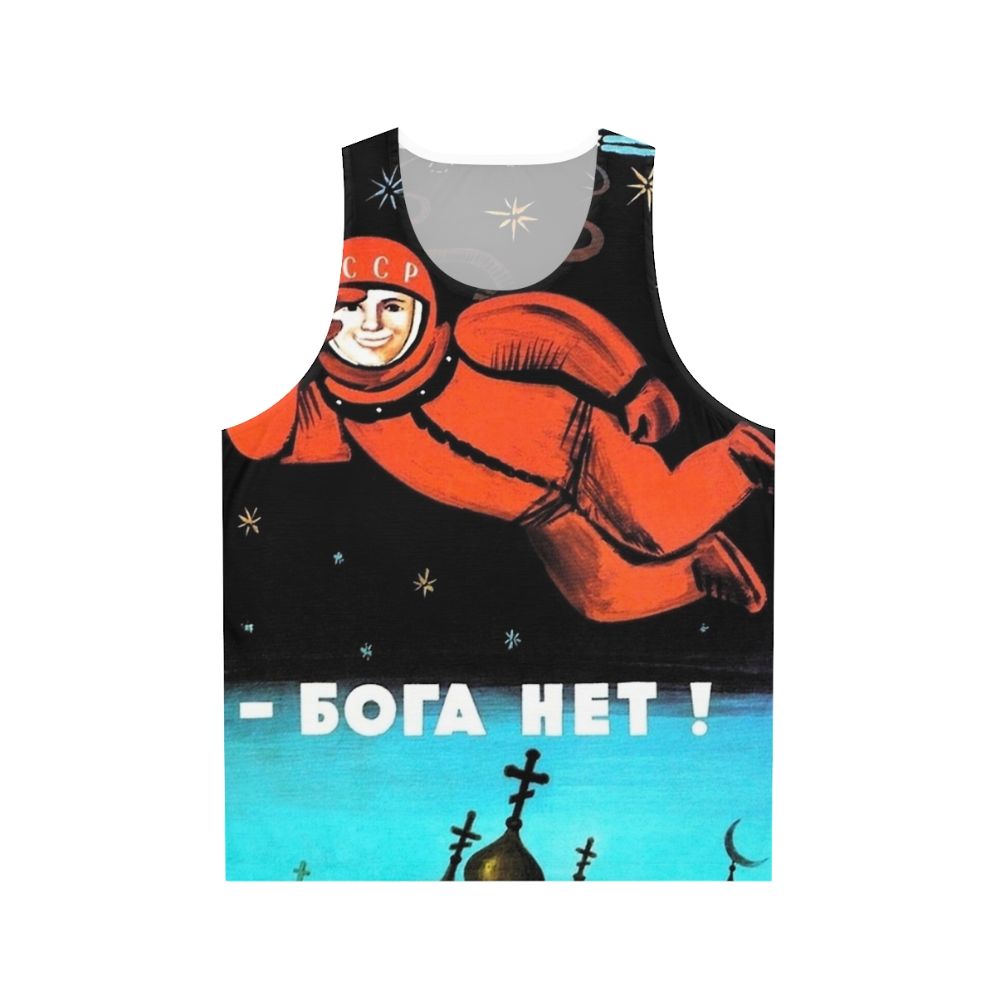 Retro atheist space exploration unisex tank top