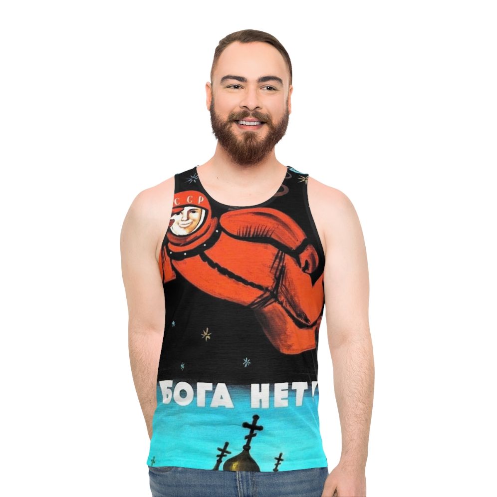 Retro atheist space exploration unisex tank top