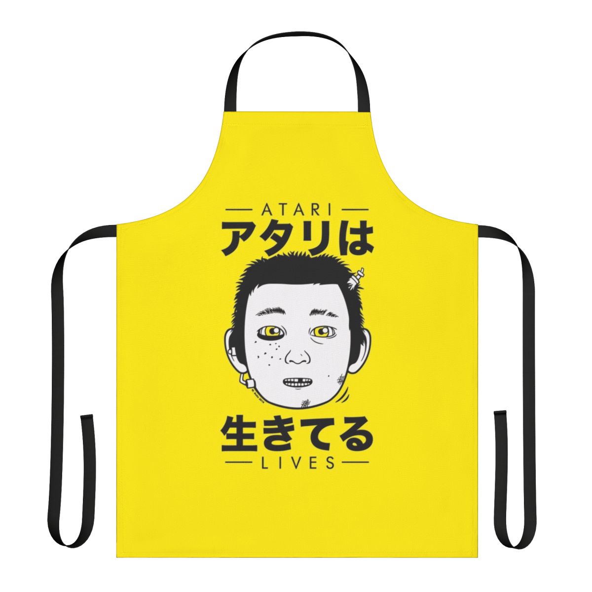 Retro gaming apron featuring an Atari-inspired design and Japanese cultural elements