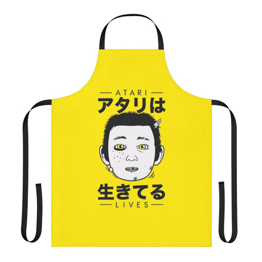 Retro gaming apron featuring an Atari-inspired design and Japanese cultural elements