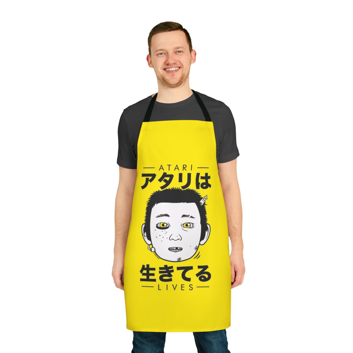 Retro gaming apron featuring an Atari-inspired design and Japanese cultural elements