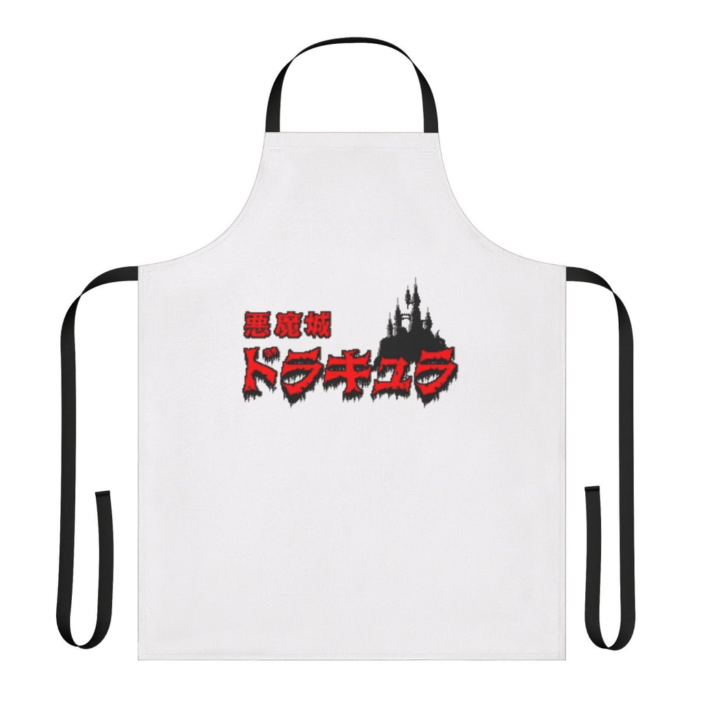 Castlevania-inspired retro gaming apron