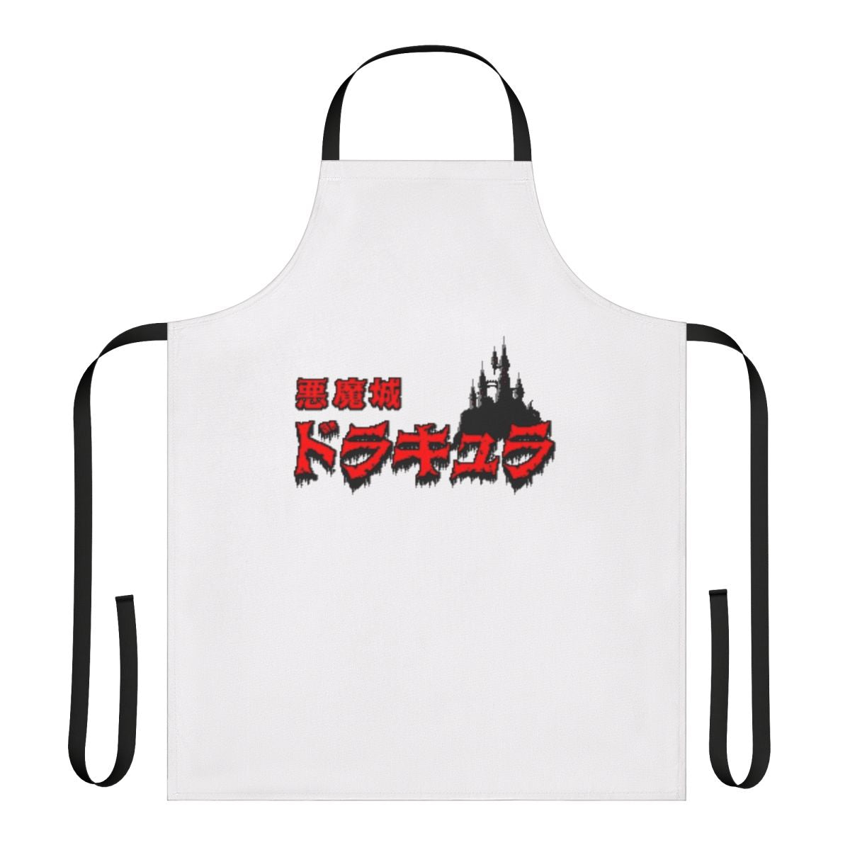 Castlevania-inspired retro gaming apron