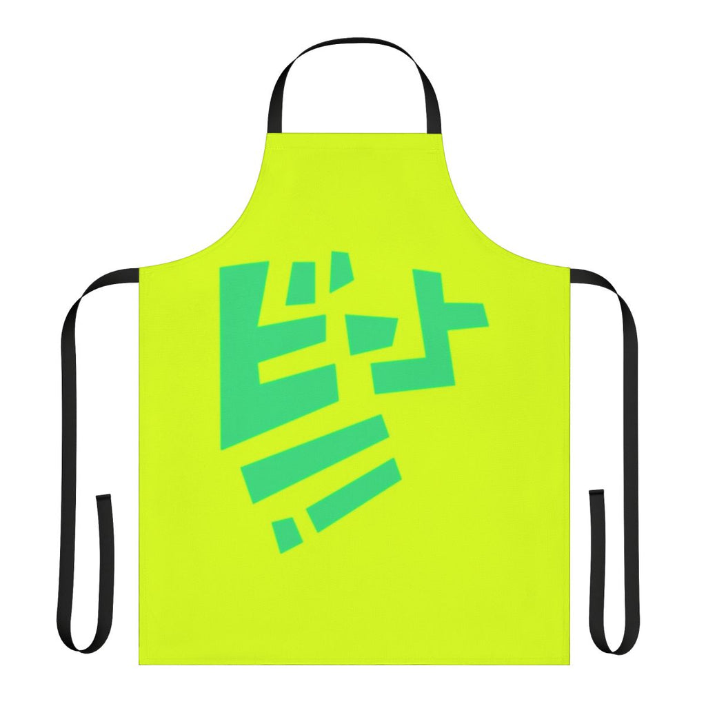 Retro gaming-inspired apron featuring the Jet Set Radio logo and design