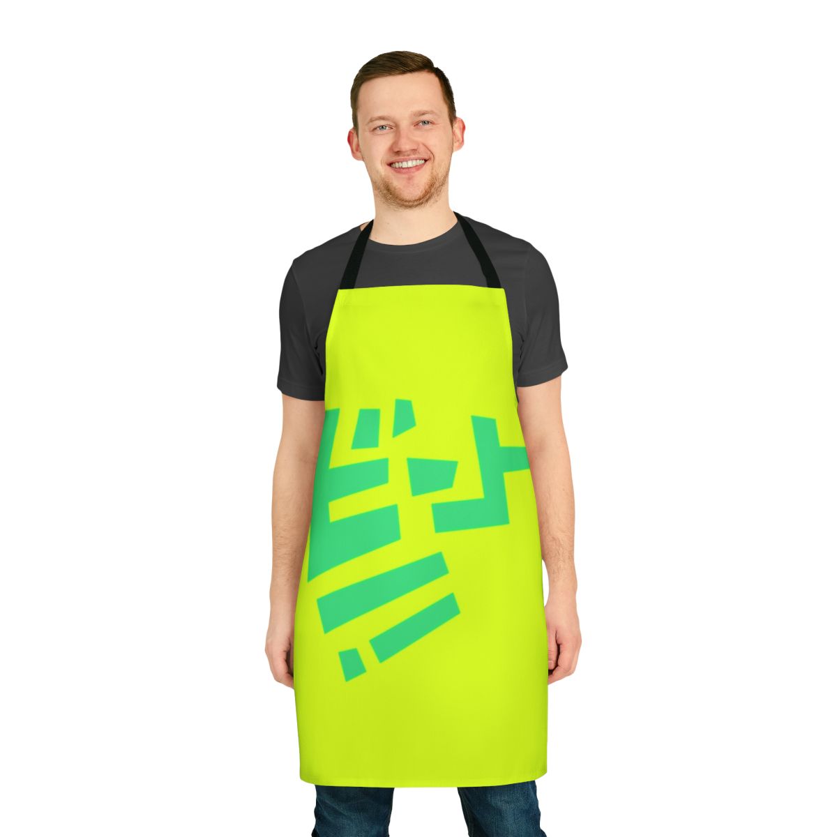 Retro gaming-inspired apron featuring the Jet Set Radio logo and design