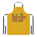 Retro gaming inspired Beat shirt apron featuring characters and imagery from the Jet Set Radio video game series