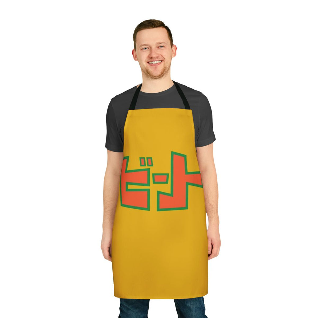 Retro gaming inspired Beat shirt apron featuring characters and imagery from the Jet Set Radio video game series