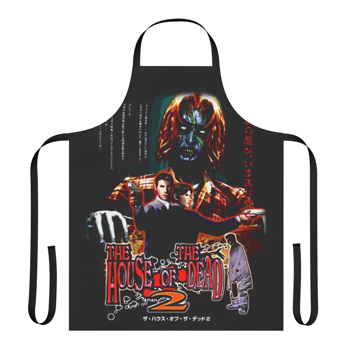 Retro gaming inspired House of the Dead 2 themed apron