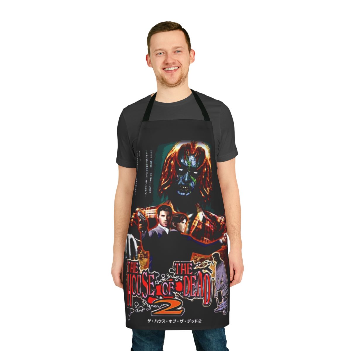 Retro gaming inspired House of the Dead 2 themed apron