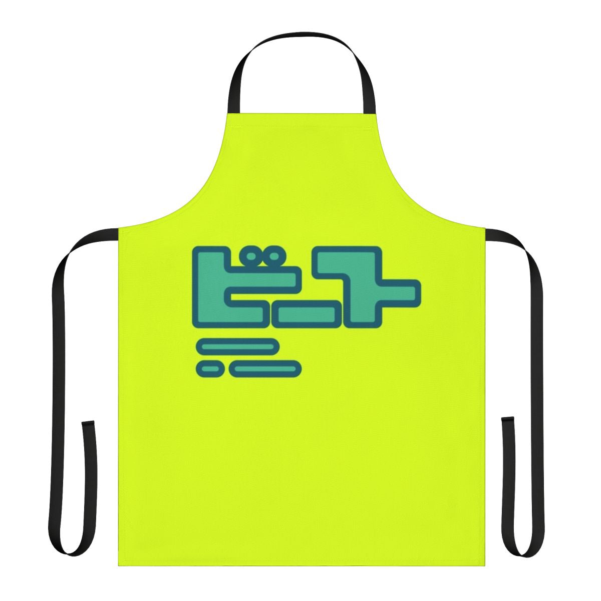 Apron featuring the "Jet Set Radio Future" graffiti-style logo and characters