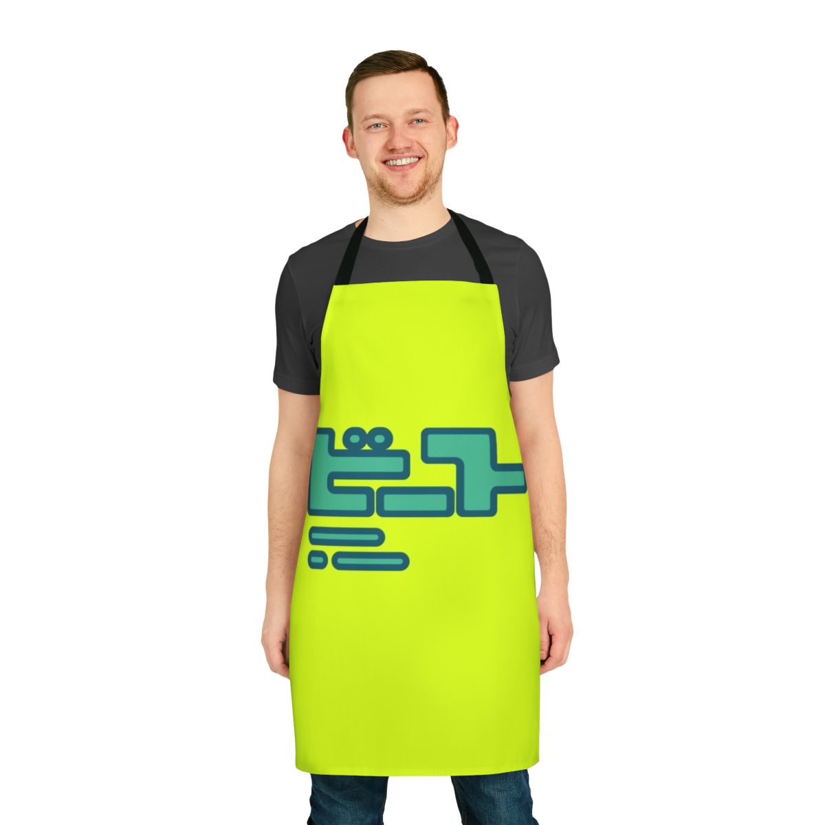 Apron featuring the "Jet Set Radio Future" graffiti-style logo and characters
