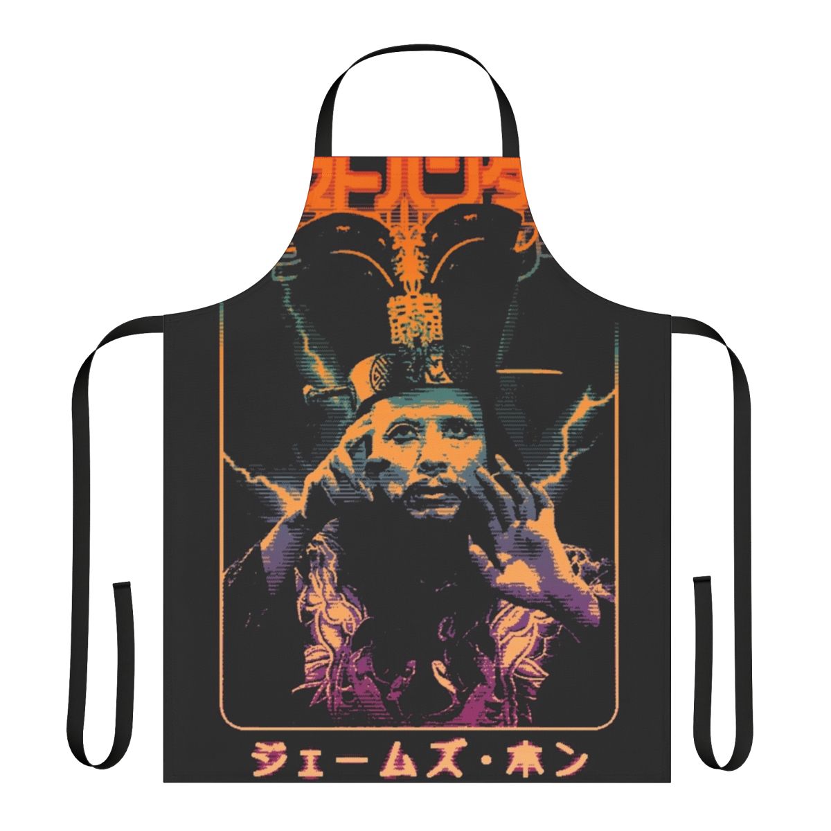 Vintage-style apron featuring David Lo Pan from the 1980s cult classic film Big Trouble in Little China