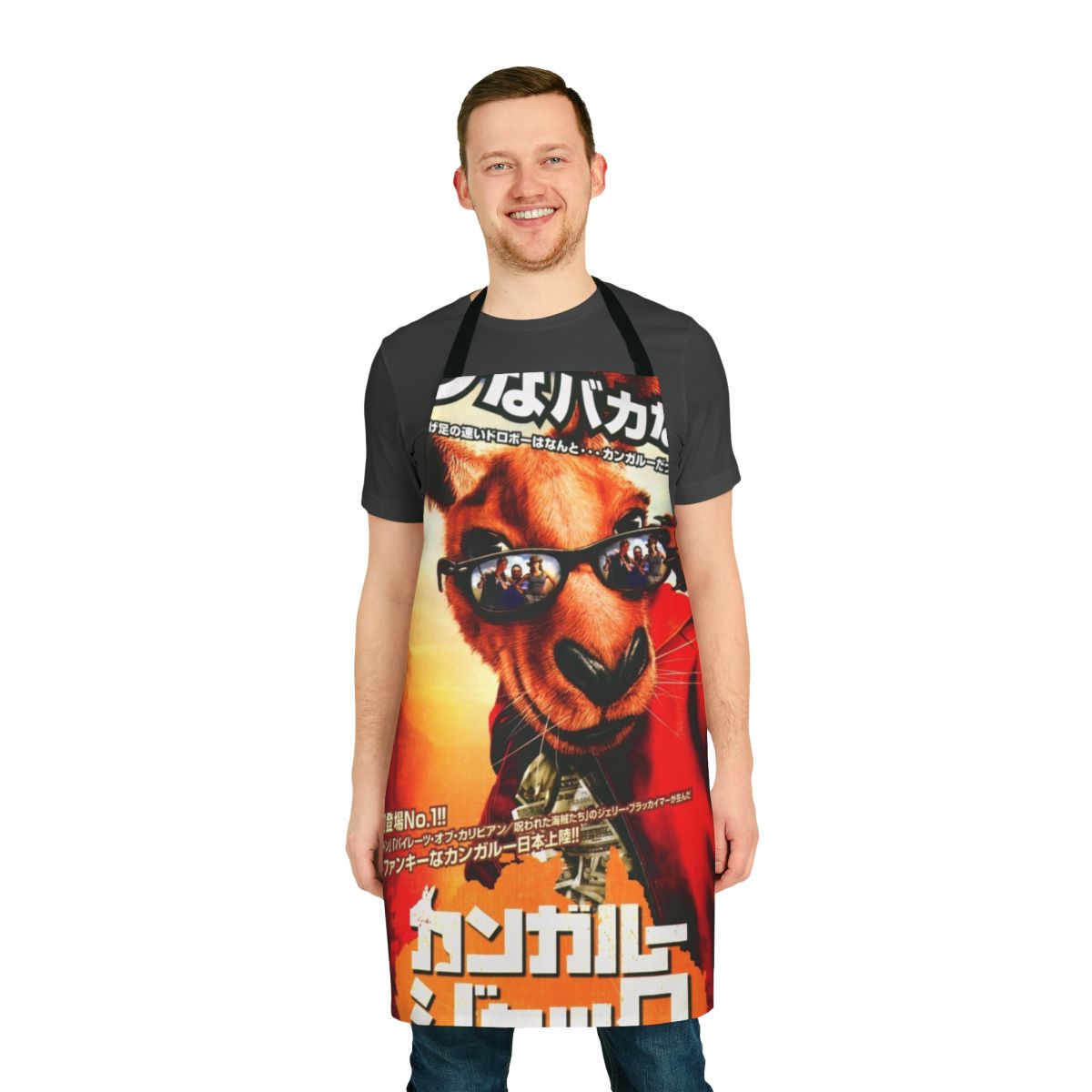Retro-inspired apron featuring a kangaroo jack design, evoking 90s pop culture nostalgia.