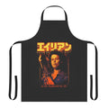 Retro-inspired apron featuring the iconic Ellen Ripley character from the Alien sci-fi movie franchise