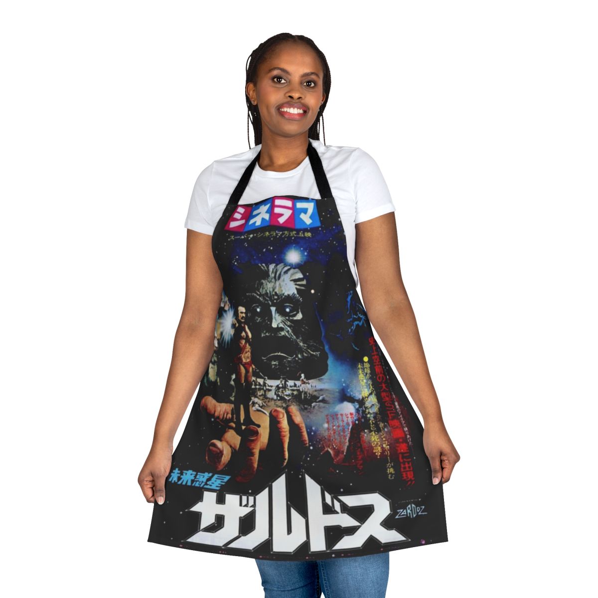 Retro Japanese Sci-Fi Inspired Apron featuring Zardoz Movie Poster Art