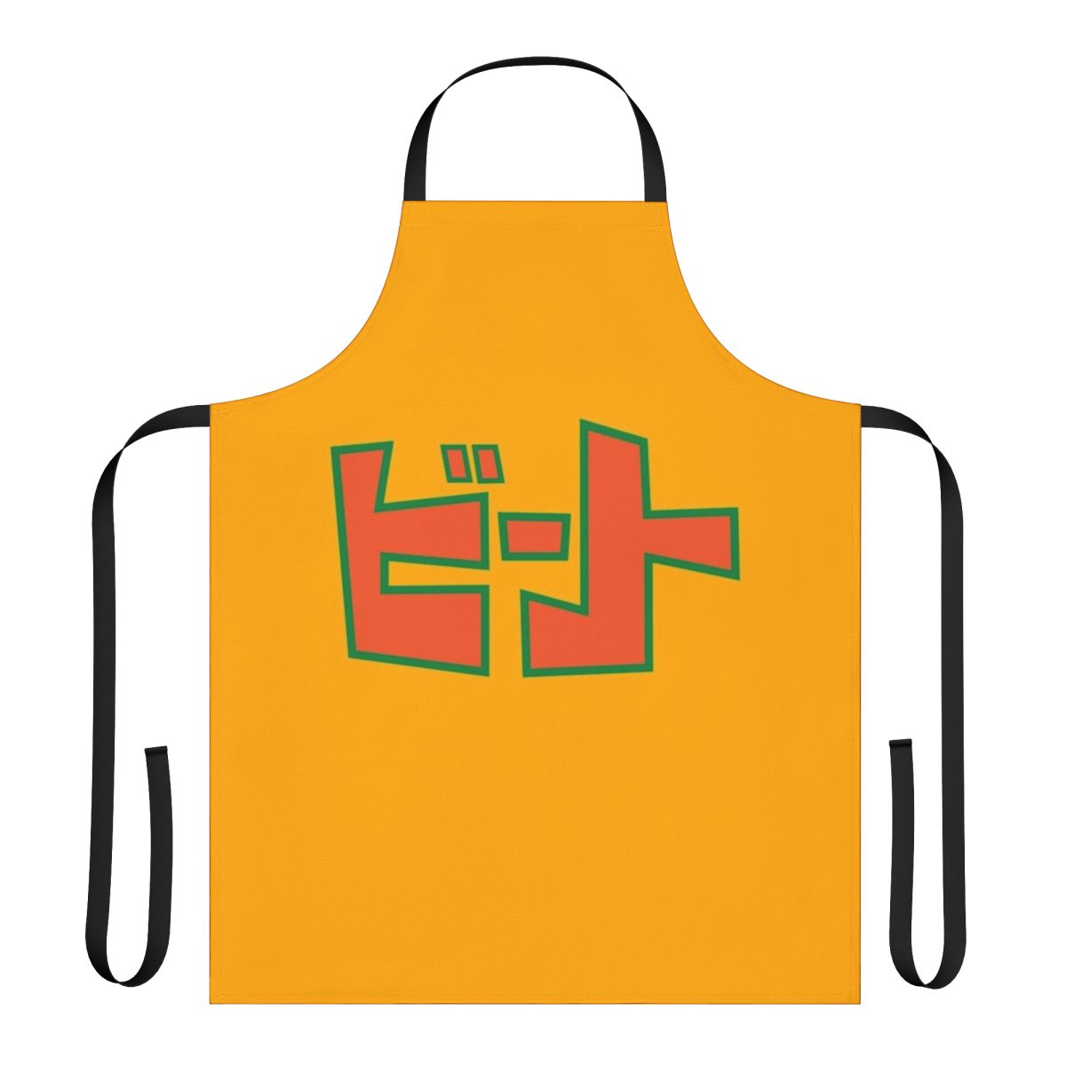 Retro-styled Jet Set Radio-inspired cooking apron