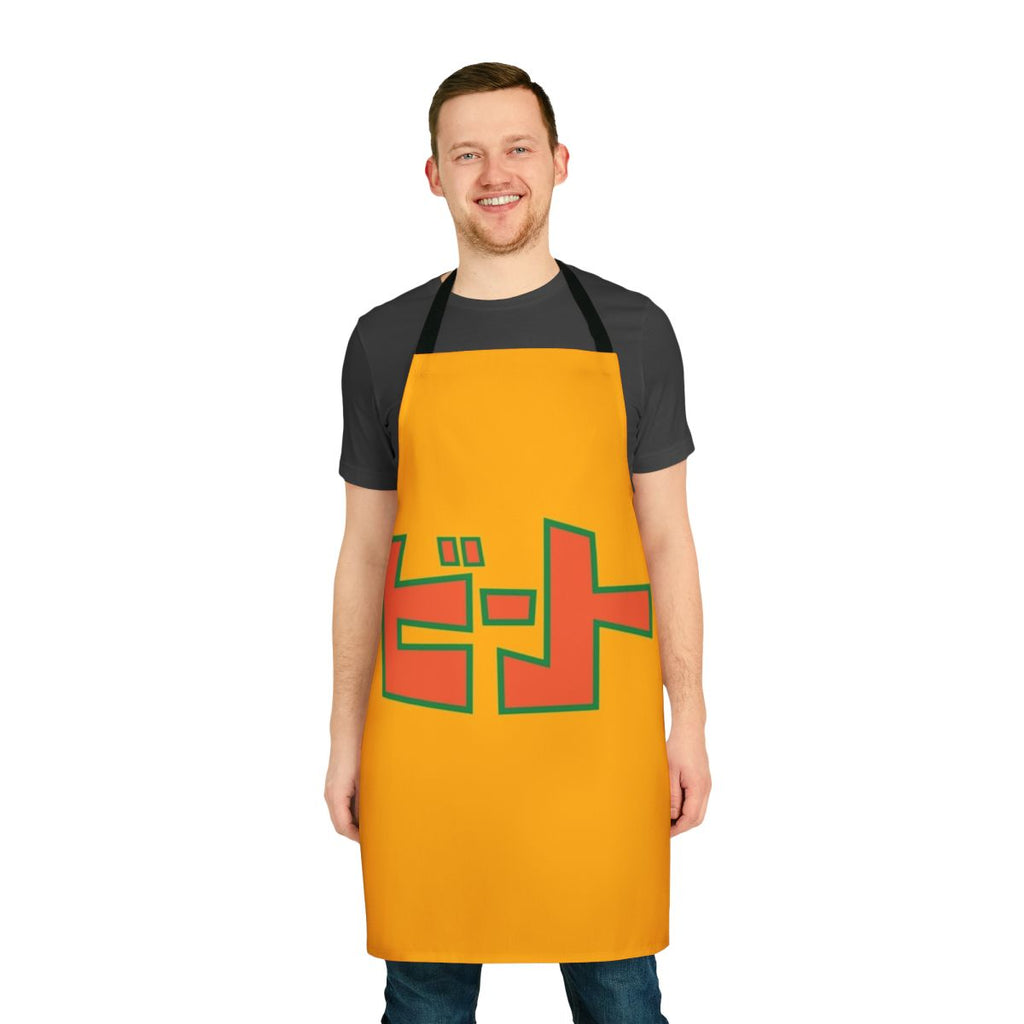 Retro-styled Jet Set Radio-inspired cooking apron