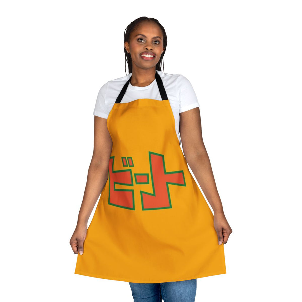 Retro-styled Jet Set Radio-inspired cooking apron