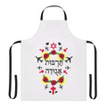 Colorful pop art portrait of famous 80s pop star Boy George, featured on a high-quality apron.