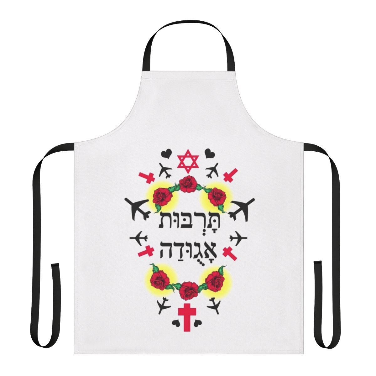 Colorful pop art portrait of famous 80s pop star Boy George, featured on a high-quality apron.
