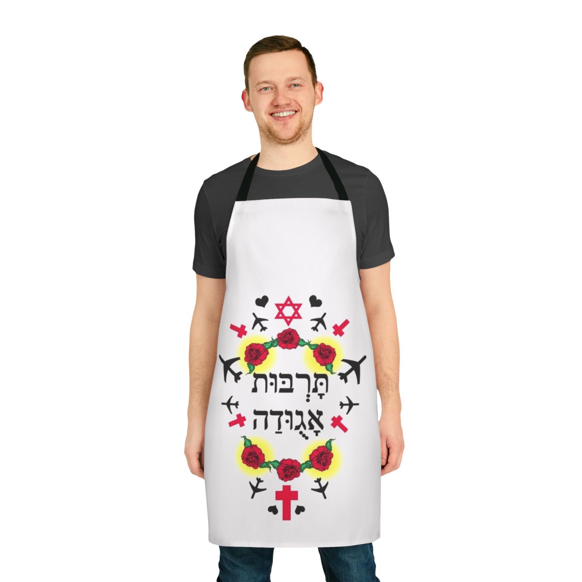 Colorful pop art portrait of famous 80s pop star Boy George, featured on a high-quality apron.