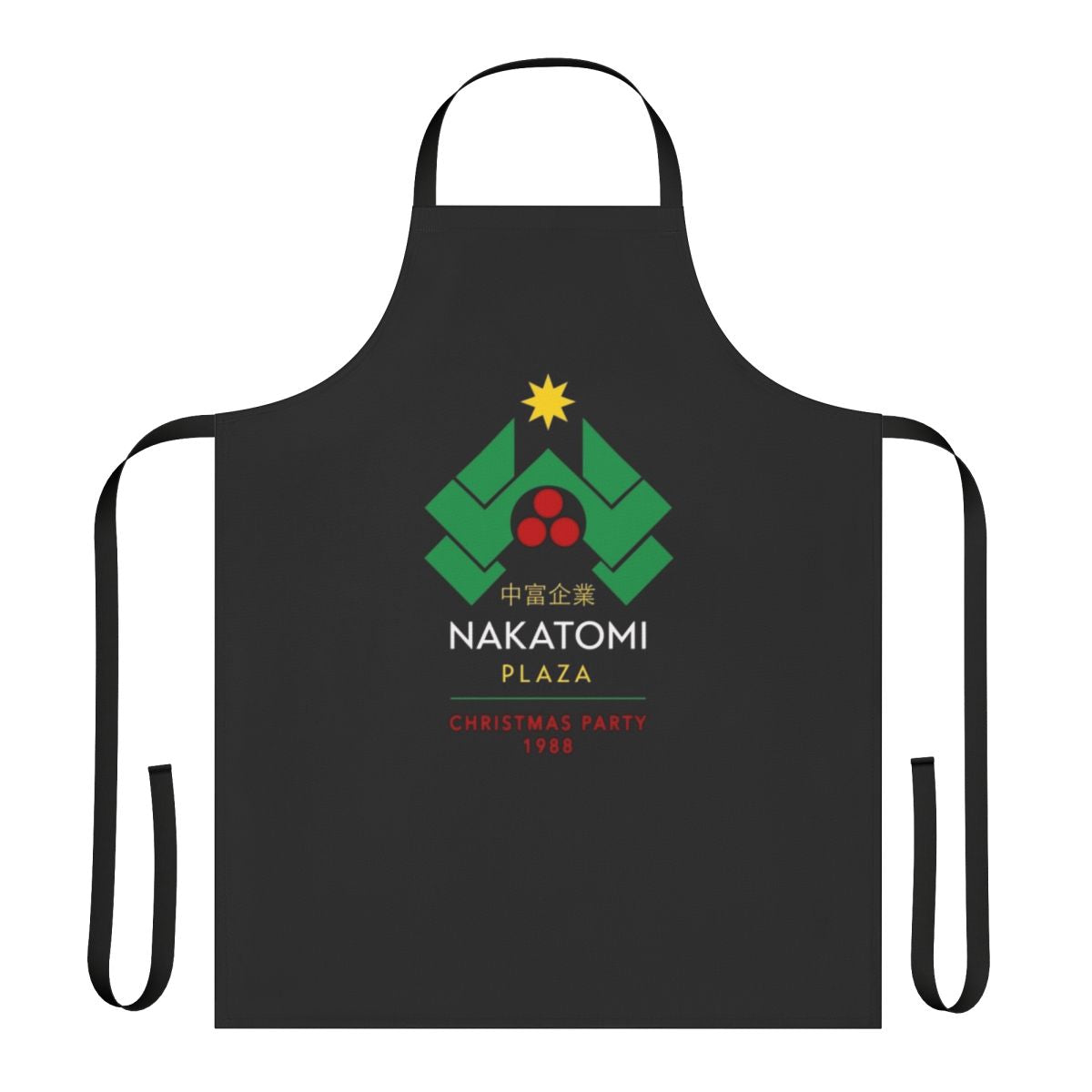 Retro-style apron featuring the Nakatomi Plaza Christmas party from the 1988 action movie Die Hard