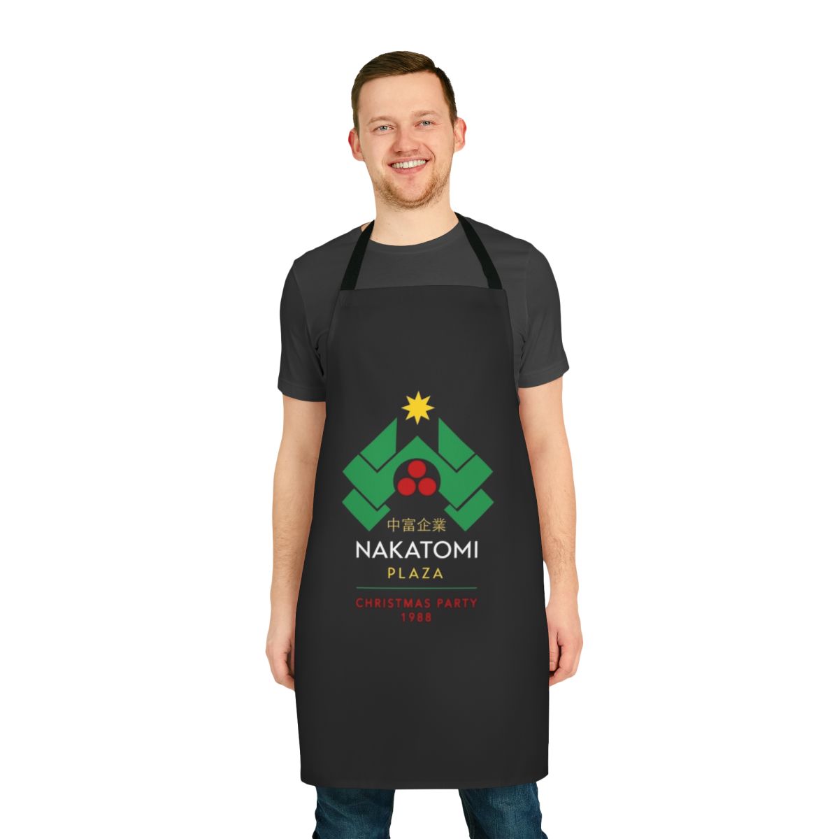 Retro-style apron featuring the Nakatomi Plaza Christmas party from the 1988 action movie Die Hard