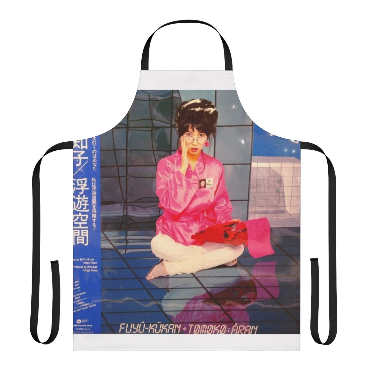 Retro-style apron featuring the artwork and aesthetic of Japanese pop artist Tomoko Aran's "I'm in Love" song.