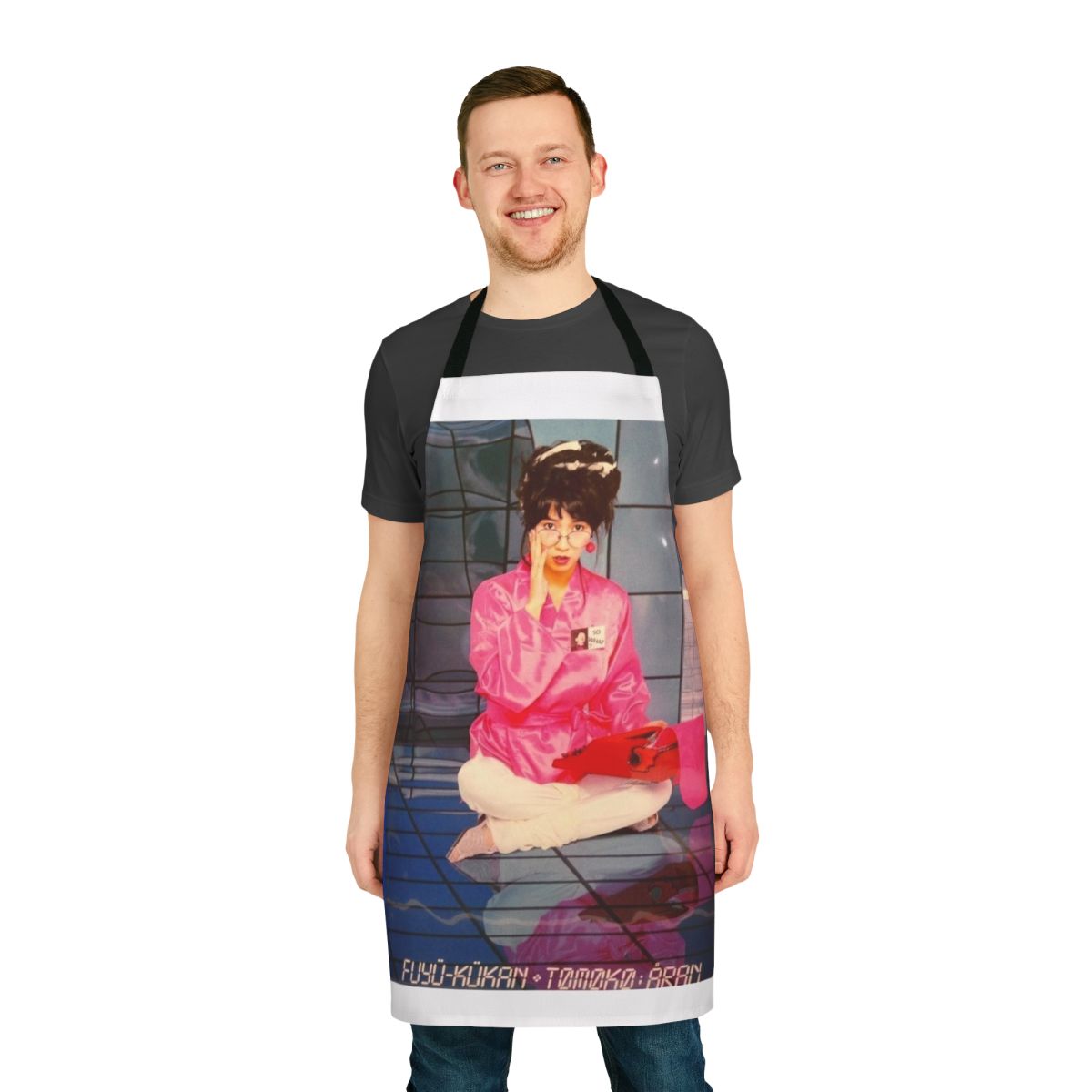 Retro-style apron featuring the artwork and aesthetic of Japanese pop artist Tomoko Aran's "I'm in Love" song.