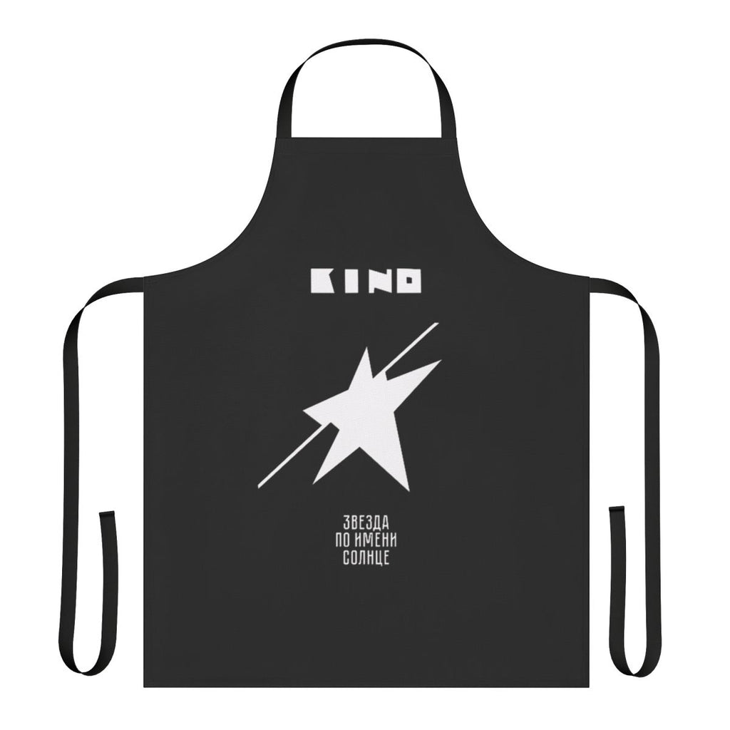 Apron featuring a retro-style design inspired by the music of a famous Russian post-punk band