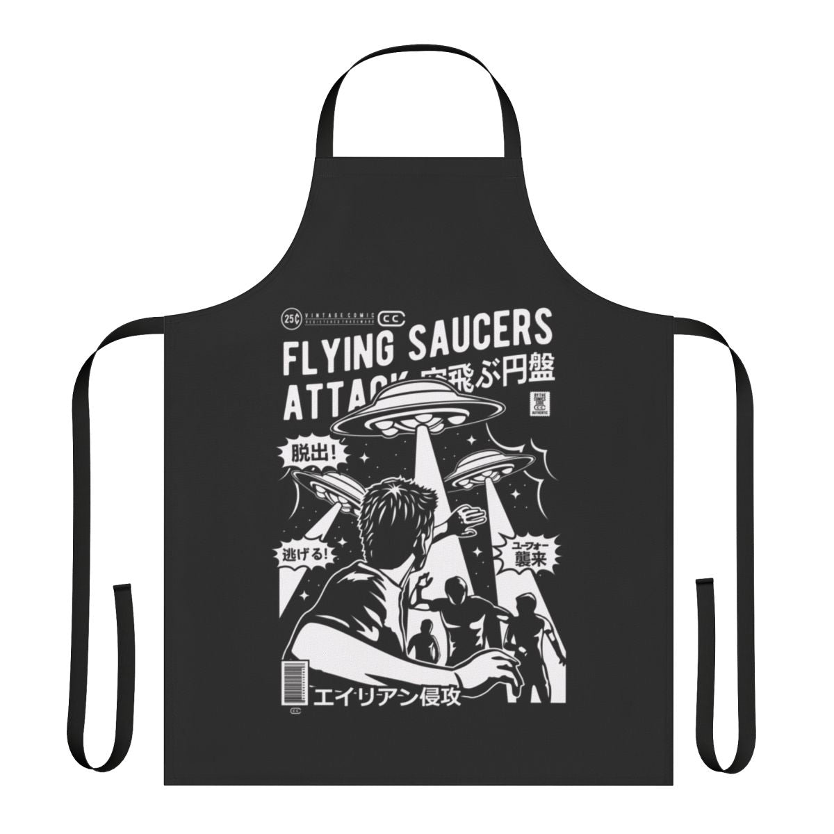 Apron featuring a vintage cartoon-style UFO and saucer man invasion scene