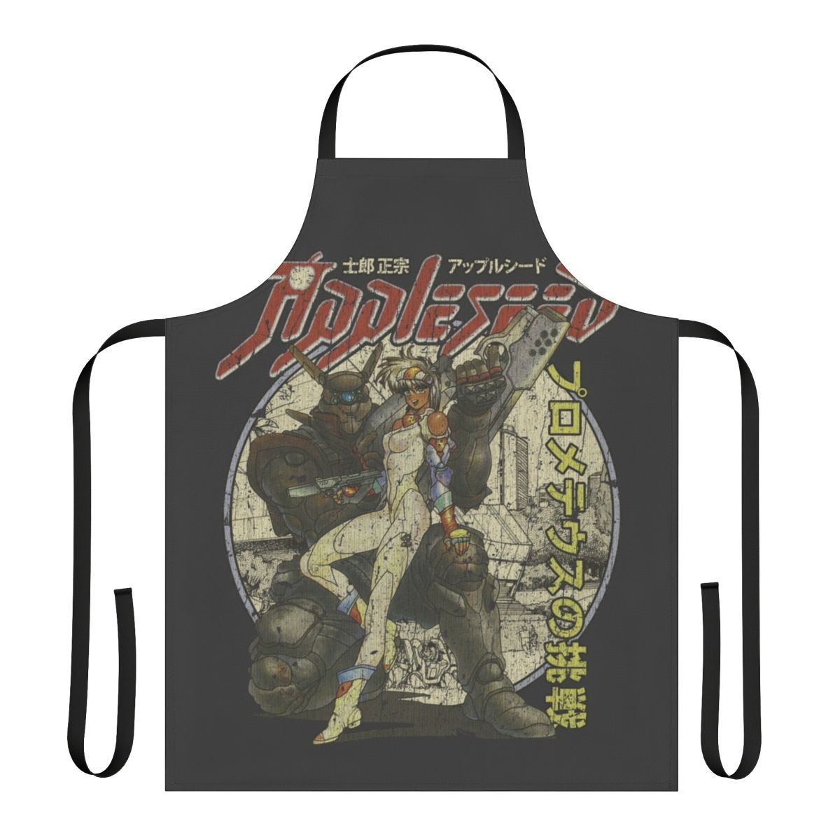 Retro sci-fi inspired apron featuring Appleseed manga and anime imagery