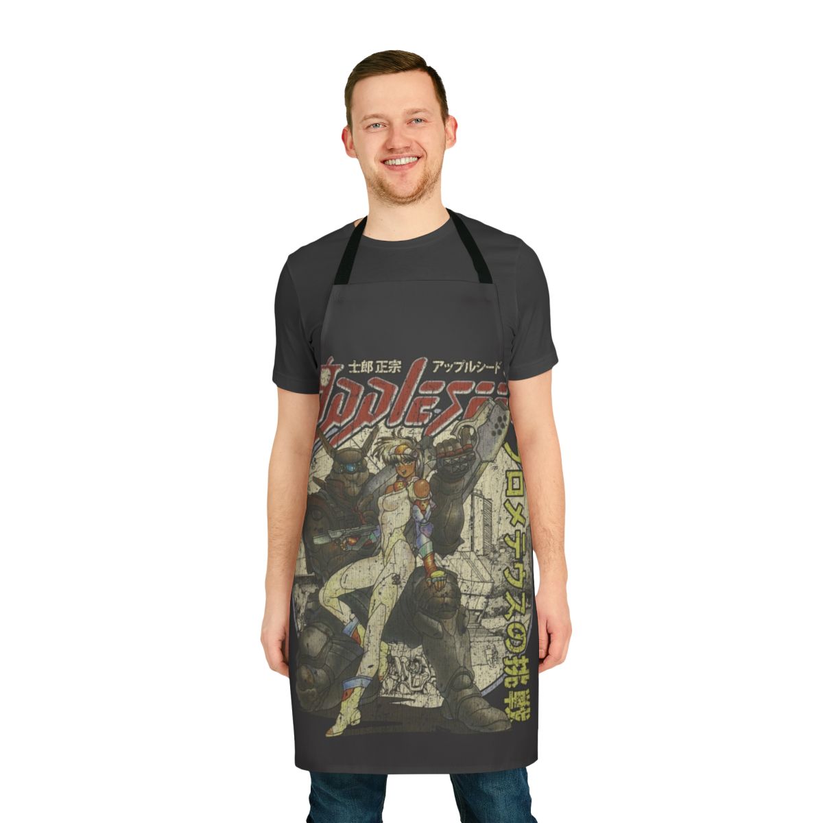 Retro sci-fi inspired apron featuring Appleseed manga and anime imagery