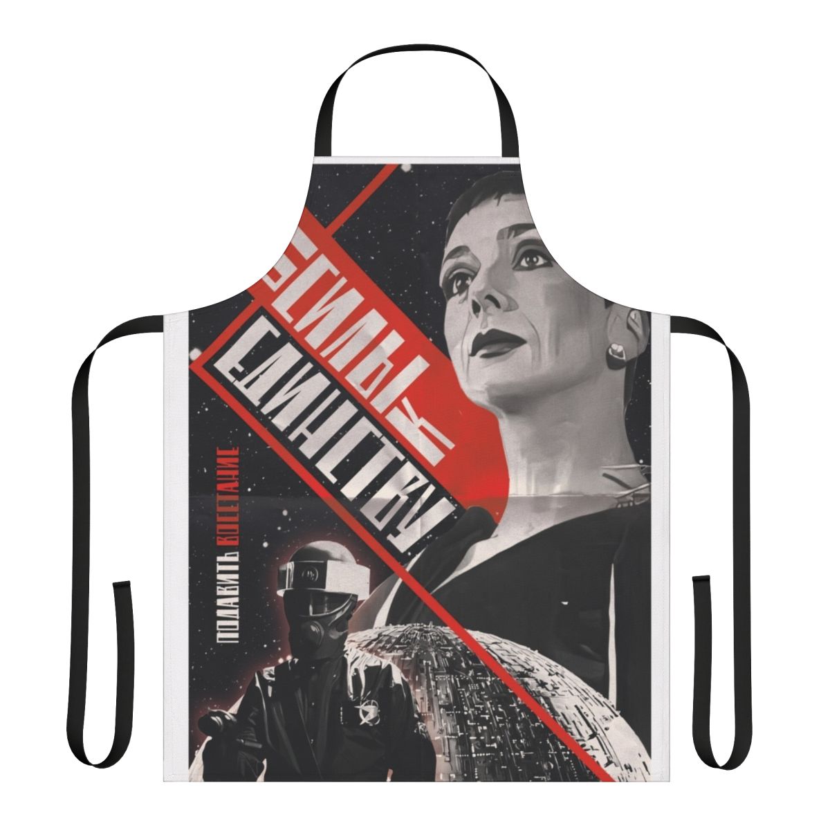 Retro sci-fi Servalan propaganda-style apron inspired by the classic TV series Blakes 7