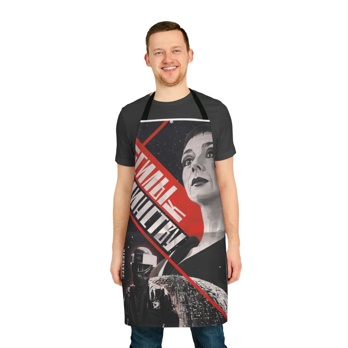 Retro sci-fi Servalan propaganda-style apron inspired by the classic TV series Blakes 7