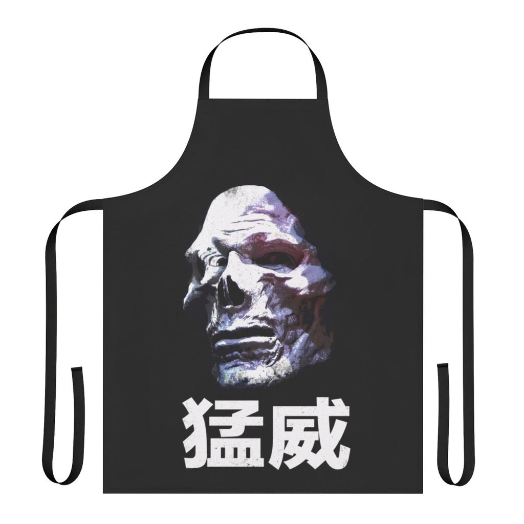 Skeletor Fury-inspired apron with bold 80s Masters of the Universe graphics