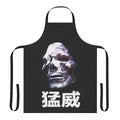 Skeletor Fury-inspired apron with bold 80s Masters of the Universe graphics