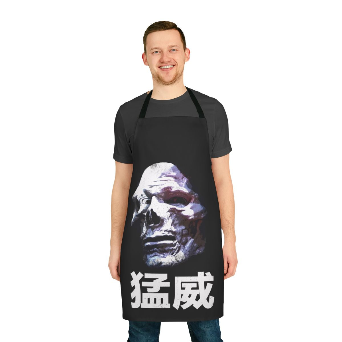 Skeletor Fury-inspired apron with bold 80s Masters of the Universe graphics
