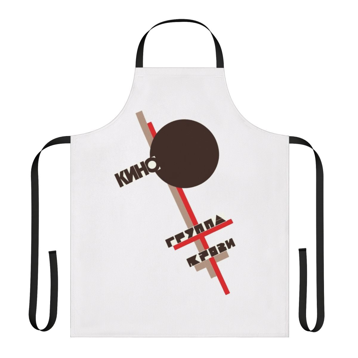 Apron featuring the iconic album cover art of the Soviet band Kino from the 1980s
