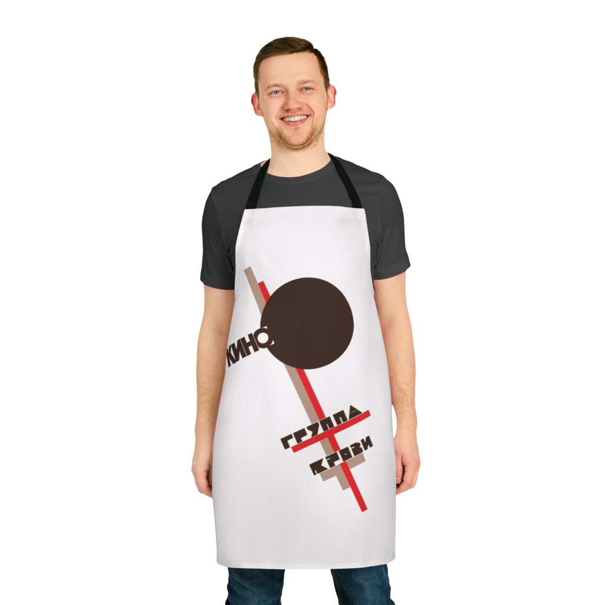 Apron featuring the iconic album cover art of the Soviet band Kino from the 1980s